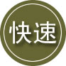 阿里地区24小时道路救援